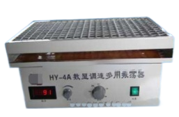 實驗室振蕩器
