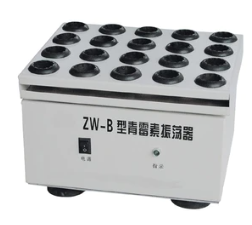 實驗室振蕩器