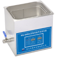 超聲波清洗機