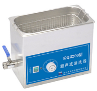 超聲波清洗機
