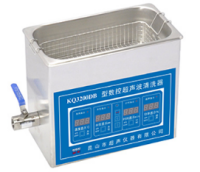 超聲波清洗機